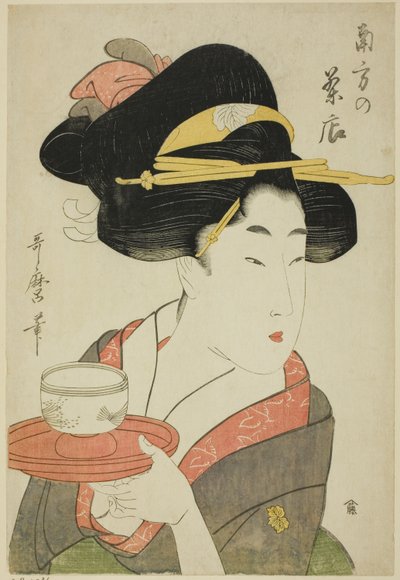 Zuidelijk Theehuis door Kitagawa Utamaro