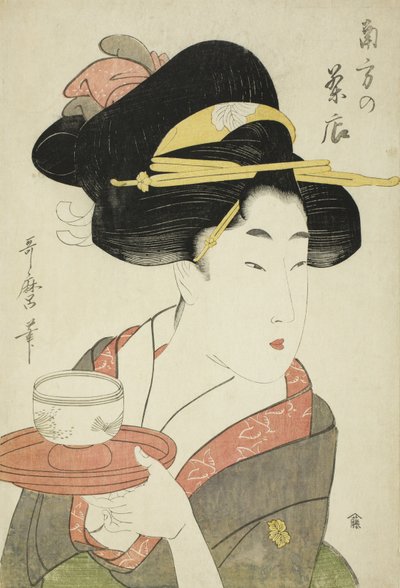 Zuidelijk Theehuis door Kitagawa Utamaro