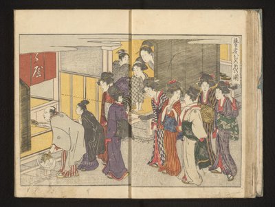 Stoet mensen in een kamer naar binnen kijkend door Kitagawa Utamaro