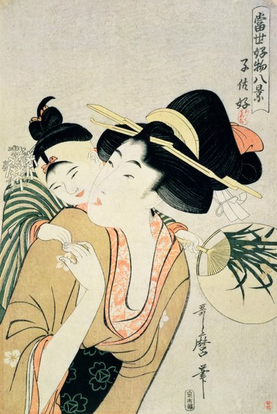 T H Riches. Een liefhebber van kinderen door Kitagawa Utamaro