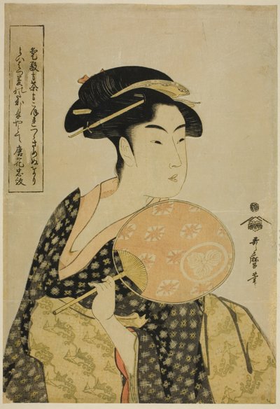 Takashima Ohisa door Kitagawa Utamaro