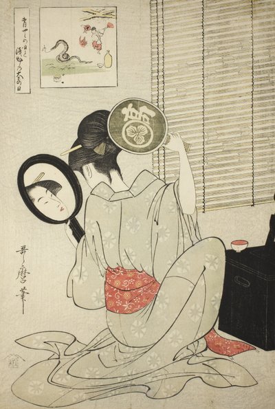 Takashima Ohisa, c.1795 door Kitagawa Utamaro