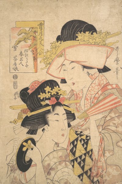 Theehuismeisje en Dienaar: Sneeuw door Kitagawa Utamaro