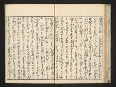 Tekst door Kitagawa Utamaro