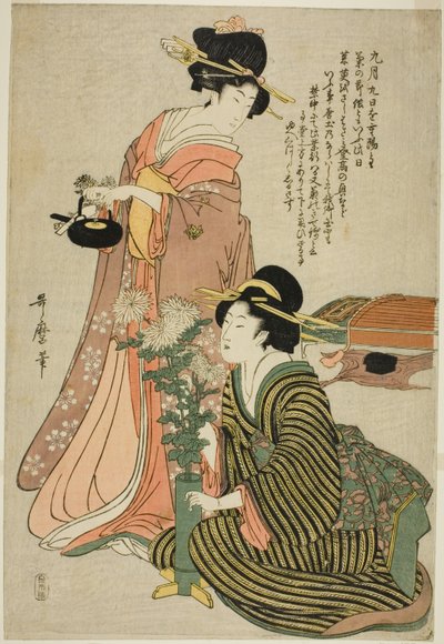 Het Chrysantenfestival in de Negende Maand, uit een ongetiteld pentaptychon van de vijf festivals door Kitagawa Utamaro