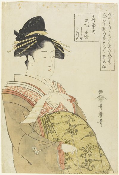 De courtisane Hanao_gi van het O_giya Huis, ca. 1793-1794 door Kitagawa Utamaro