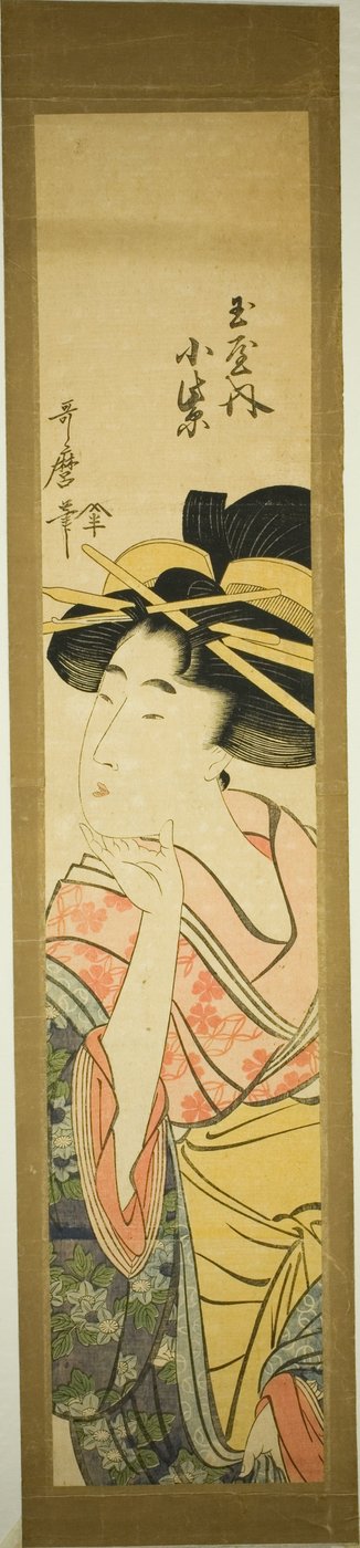 De Courtisane Komurasaki van de Tamaya door Kitagawa Utamaro