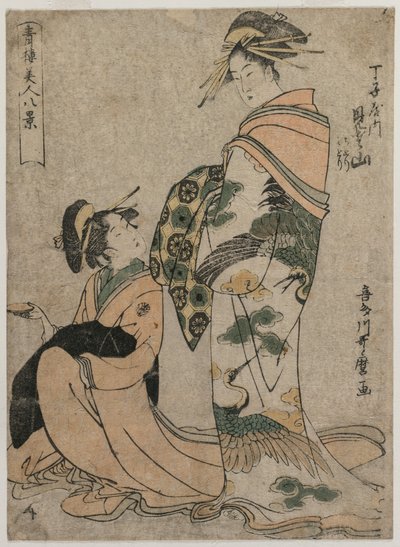 De courtisane Misyama van Chojiya (uit de serie Acht uitzichten van mooie vrouwen van de Groene Huizen) door Kitagawa Utamaro