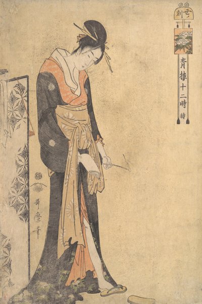 Het uur van de os 1 A.M.-3 A.M., ca. 1794 door Kitagawa Utamaro