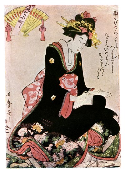 De Madonna van de Papieren Ooievaar door Kitagawa Utamaro