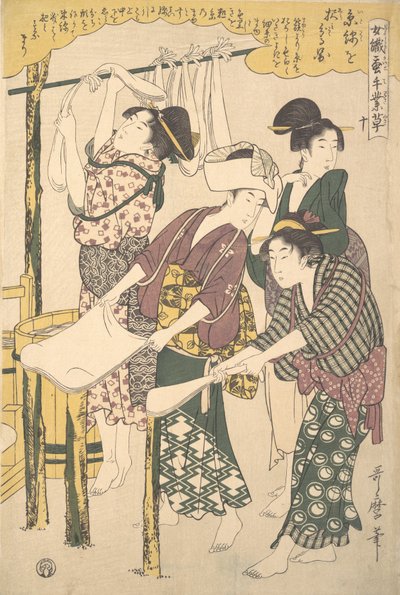 Het maken van zijdefloss, ca. 1790 door Kitagawa Utamaro
