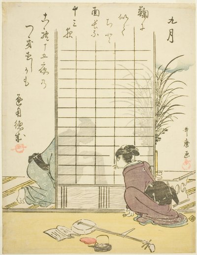 De Negende Maand (Kugatsu), uit een ongetitelde serie genrescènes in de twaalf maanden, met kyoka-gedichten door Kitagawa Utamaro