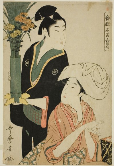 De negende maand, uit de serie "Vijf Liefdesfestivals (Aibore iro no gosekku)" door Kitagawa Utamaro