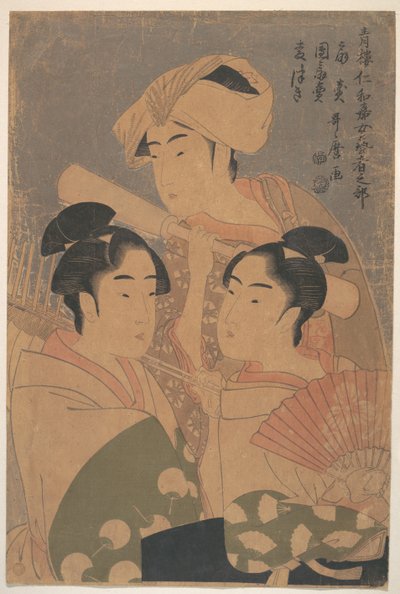 De Niwaka-uitvoerders door Kitagawa Utamaro