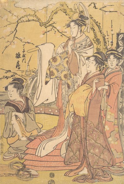 De Oiran Hinazuru van Chojiya staand op een stapel futons, ca. 1794 door Kitagawa Utamaro