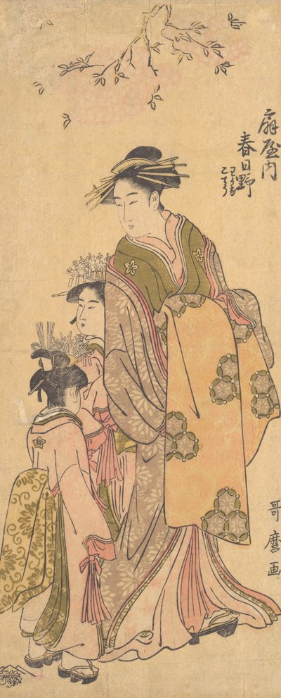 De Oiran Kasugano van Ogiya in parade, ca. 1788 door Kitagawa Utamaro
