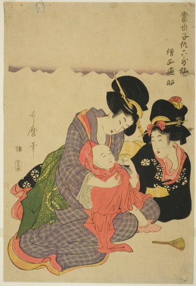 De dichter Sojo Henjo, uit de serie "Moderne kinderen als de zes onsterfelijke dichters" door Kitagawa Utamaro