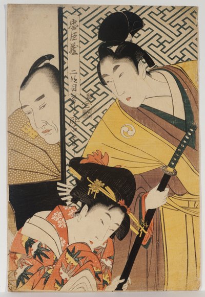 De jonge samoerai, Rikiya, met Konami en Honzo deels verborgen achter de deur, Act II van "Chushingura" door Kitagawa Utamaro