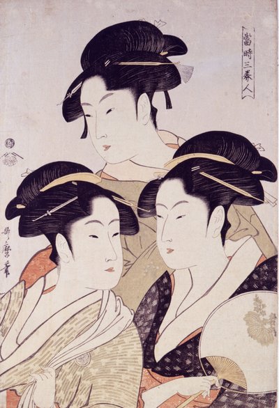 Toji san bijin (Drie schoonheden van de huidige dag) Uit Bijin-ga (Afbeeldingen van mooie vrouwen), uitgegeven door Tsutaya Juzaburo door Kitagawa Utamaro