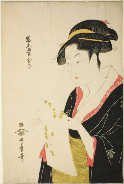 Tomimoto Toyohina door Kitagawa Utamaro