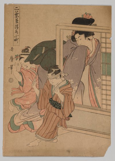 Twee kinderen en een vrouw spelen Blindemannetje, 1753-1806 door Kitagawa Utamaro