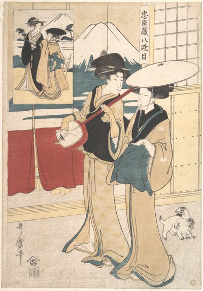  door Kitagawa Utamaro