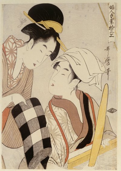 Onbekend Beeld door Kitagawa Utamaro
