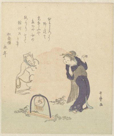 Vrouw bij een vossenklem door Kitagawa Utamaro