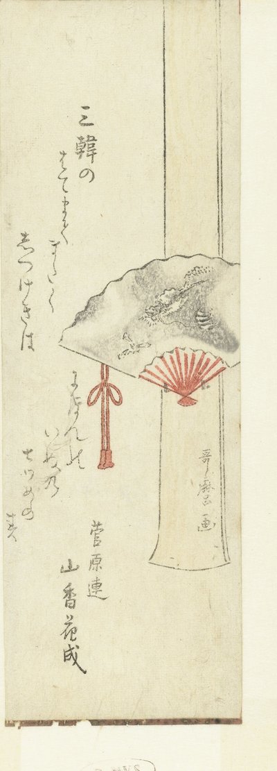 Waaier op houten steun door Kitagawa Utamaro