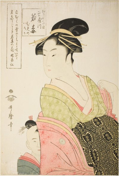 Wakaume van de Tamaya in Edo-cho itchome, en haar kinderbegeleiders Mumeno en Iroka (Edo-cho itchome, Tamaya uchi Wakaume Mumeno Iroka) door Kitagawa Utamaro