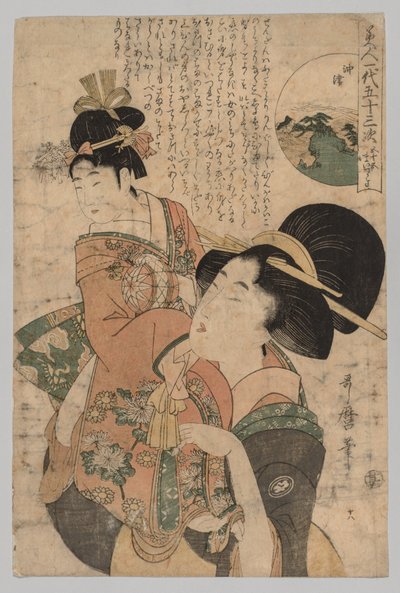 Vrouw die een kind draagt, 1753-1806 door Kitagawa Utamaro