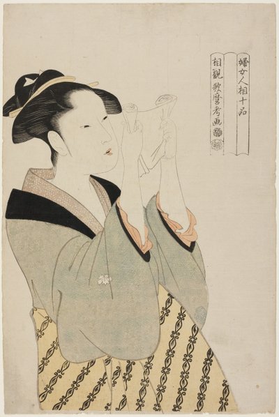 Vrouw die een brief leest, uit de serie Tien klassen van vrouwenfysionomie (Fujo ninso juppon) (Fumi yomu onna) door Kitagawa Utamaro