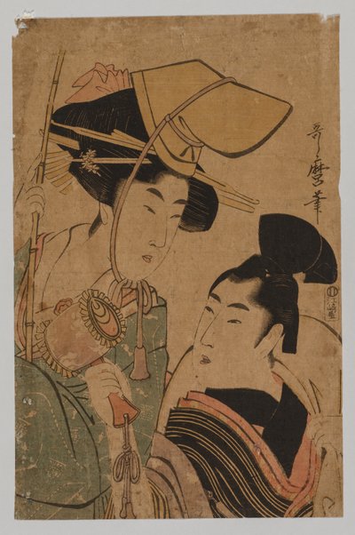 Vrouw die Geluk Vertegenwoordigt, 1753-1806 door Kitagawa Utamaro