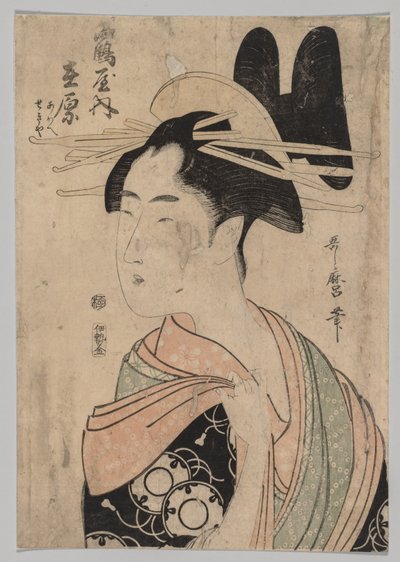 Vrouw van de Yoshiwara, 1753-1806 door Kitagawa Utamaro