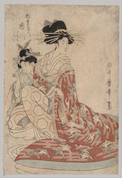 Vrouw van de Yoshiwara met meisje, 1753-1806 door Kitagawa Utamaro