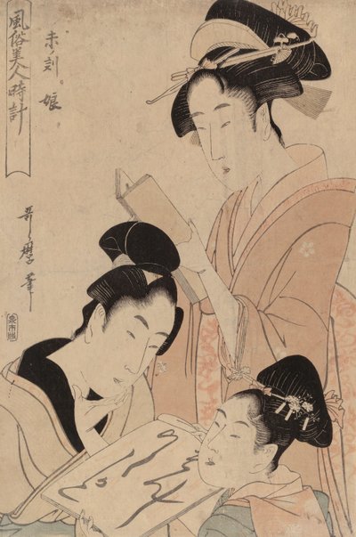  door Kitagawa Utamaro