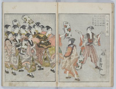 Yoshiwara Prentenboek: Jaarlijkse gebeurtenissen, of Annalen van de Groene Huizen, (Seirō ehon nenjū gyōji) door Kitagawa Utamaro
