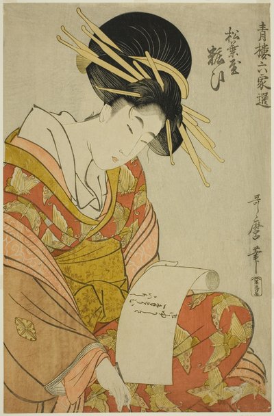 Yosooi van de Matsubaya, uit de serie Selecties uit Zes Huizen in Yoshiwara (Seiro rokkasen) (Matsubaya Yosooi) door Kitagawa Utamaro