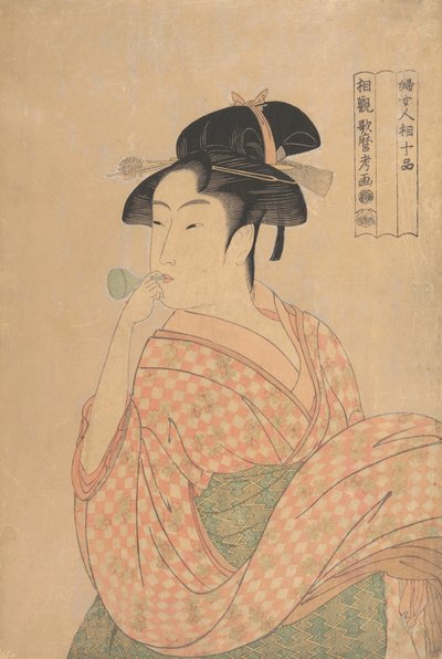 Jonge vrouw die een popenglas lawaaimaker blaast door Kitagawa Utamaro