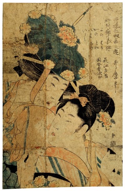 Courtisanes uit Hagi door Kitagawa Utamaro II