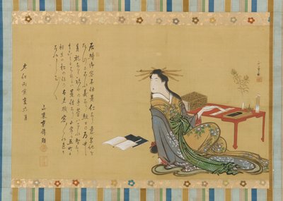 Een prostituee die naast een schrijftafel zit, Edo-periode, 1806, 6e maand door Kitao Masayoshi
