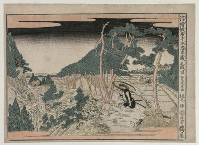 Chushingura: Act V uit de serie Perspectiefbeelden voor Het Schathuis van Loyaliteit, ca. 1790 door Kitao Masayoshi