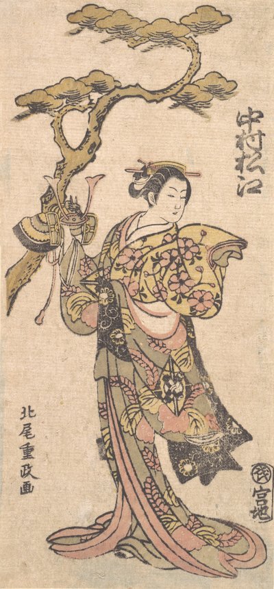 Een beroemde acteur van vrouwenrollen, ca. 1764 door Kitao Shigemasa