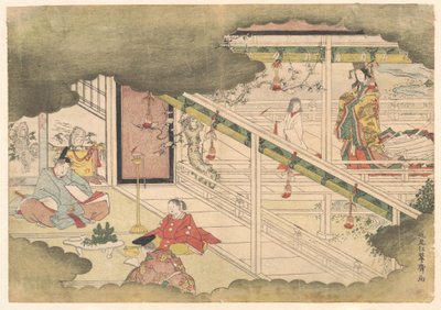  door Kitao Shigemasa