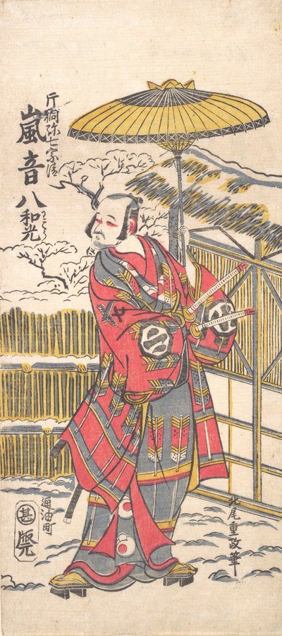 Arashi Otohachi I als een beroemde komiek, ca. 1766 door Kitao Shigemasa