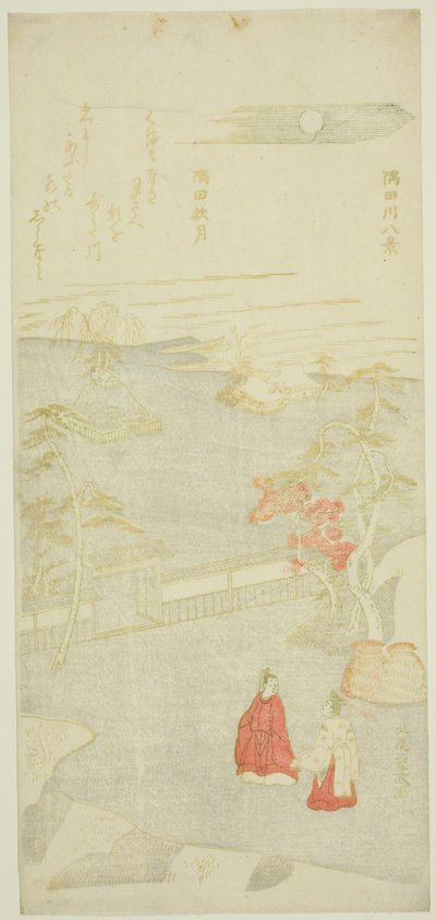 Herfstmaan boven de Sumida-rivier, uit de serie "Acht Zichten op de Sumida-rivier" door Kitao Shigemasa