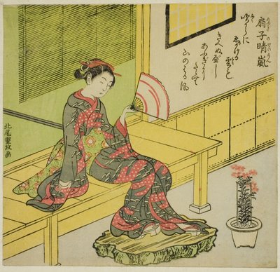 Verfrissende Bries van een Waaier (Ogi no seiran) door Kitao Shigemasa
