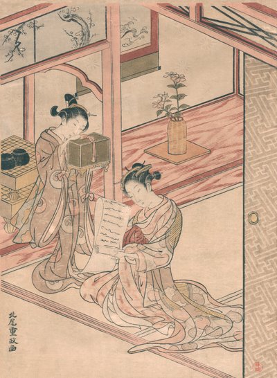 Courtisane en jonge bediende in een salon door Kitao Shigemasa