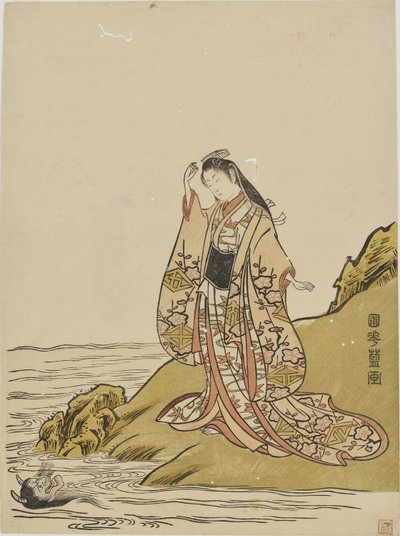  door Kitao Shigemasa