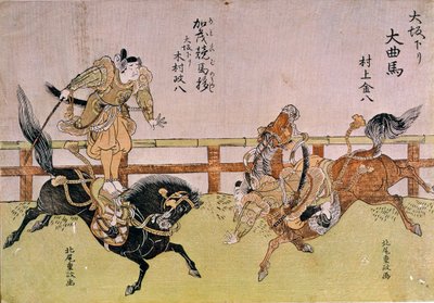 Osaka Voltigers: paardrijkunst. Japanse prent door Shigemasa Kitao (1739-1820) door Kitao Shigemasa
